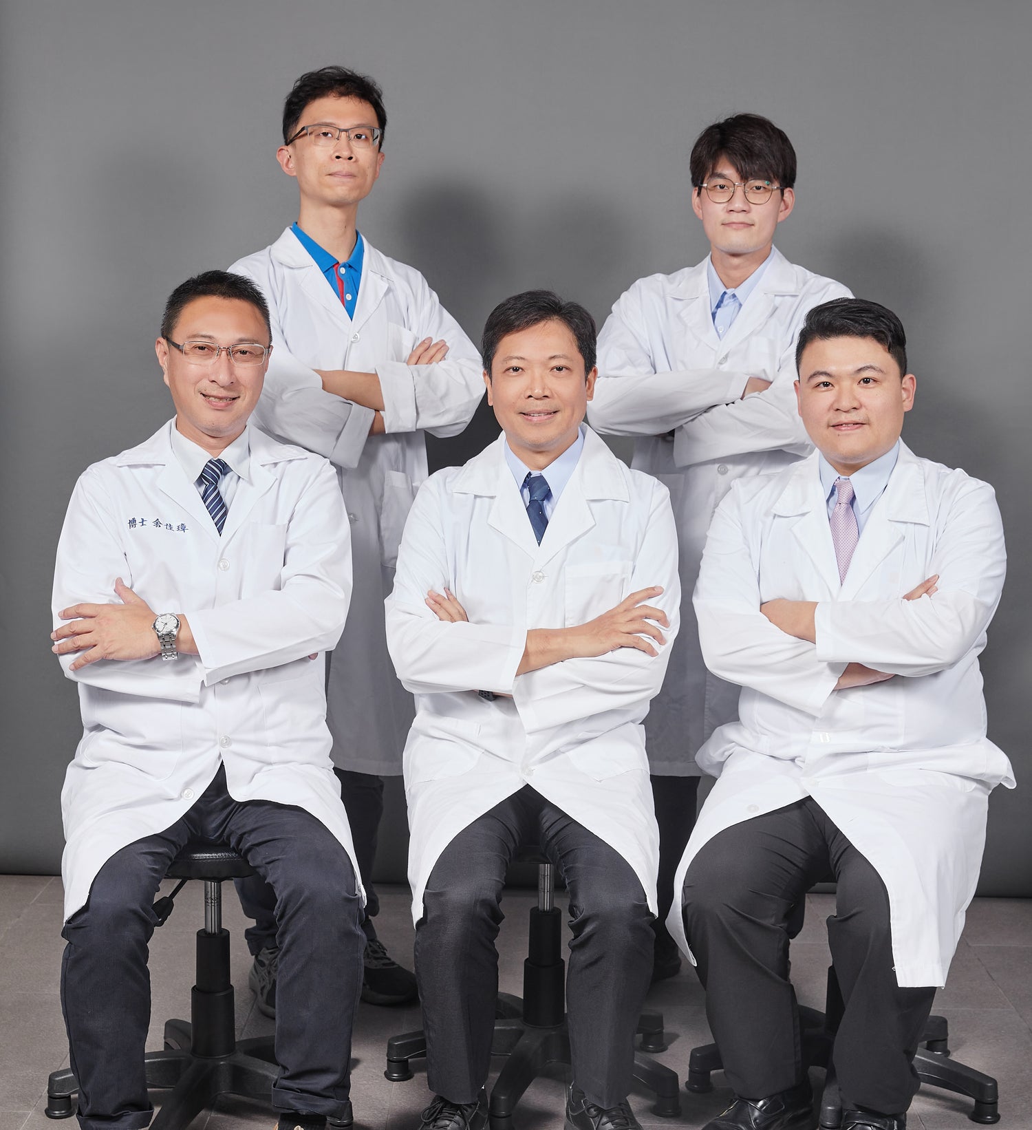 專業醫師團隊