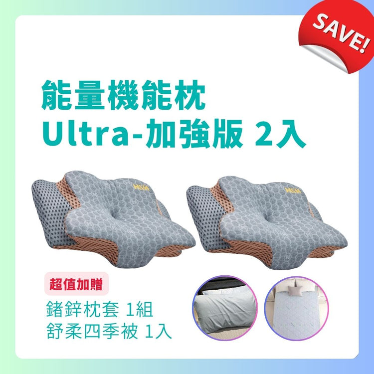 跳至商品資訊