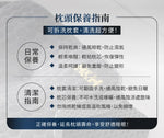《南良石墨烯》能量機能枕 PRO - 睡眠主打星 高低自由選 - 南良H&H - 石墨烯科技