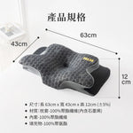 《南良石墨烯》能量機能枕 PRO - 睡眠主打星 高低自由選 - 南良H&H - 石墨烯科技