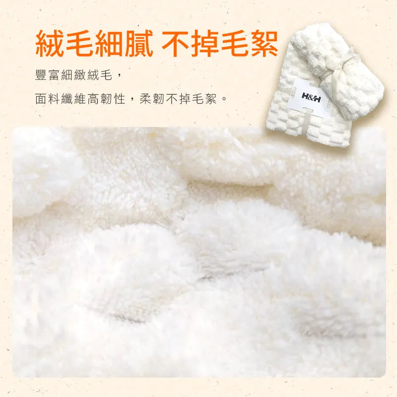 【買一送二】《南良石墨烯》雪絨速乾浴毛巾 五件套組 🌟再送能量循環襪🌟 - 南良H&H - 石墨烯科技