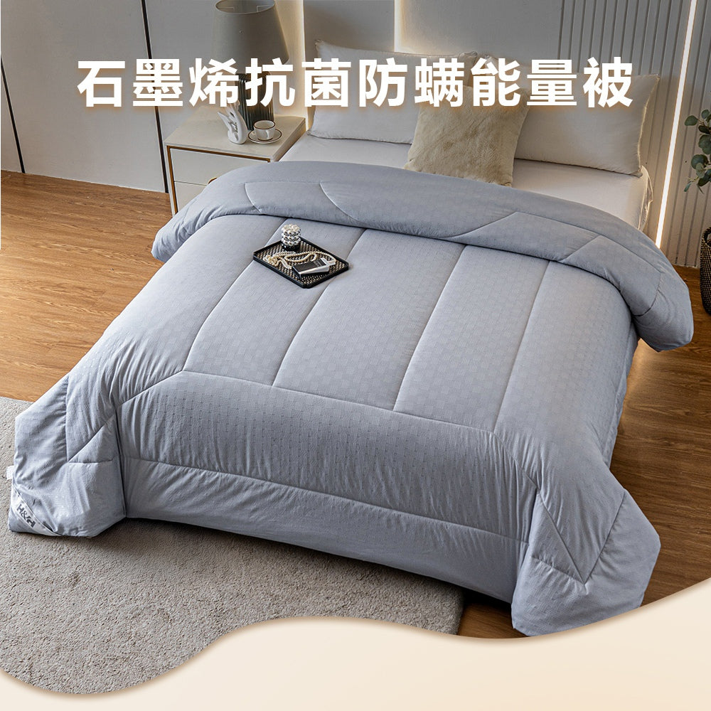 《南良石墨烯》抗菌防蟎能量被