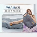 《南良石墨烯》能量機能枕 PRO - 睡眠主打星 高低自由選 - 南良H&H - 石墨烯科技