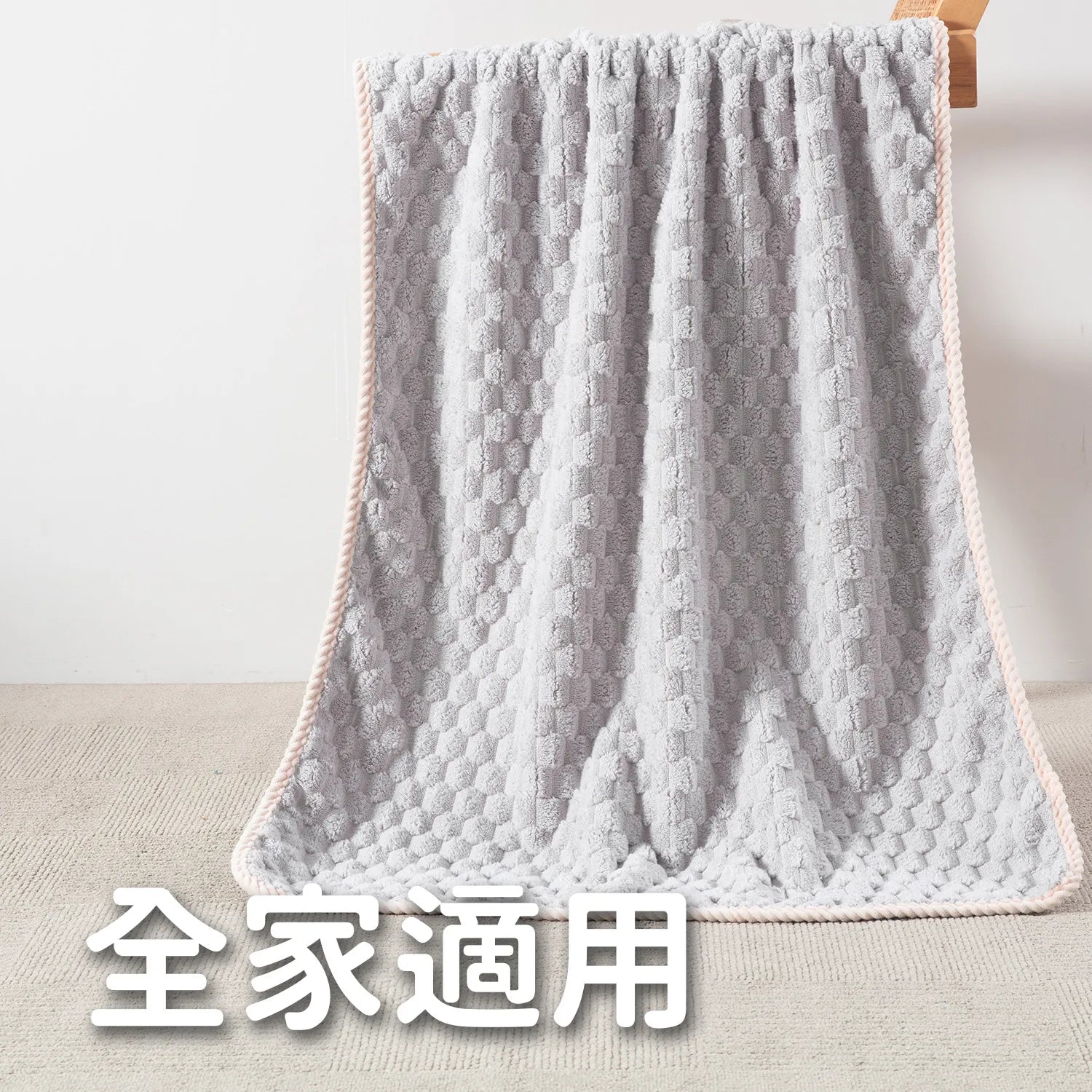 【買一送二】《南良石墨烯》雪絨速乾浴毛巾 五件套組 🌟再送能量循環襪🌟 - 南良H&H - 石墨烯科技