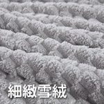【買一送二】《南良石墨烯》雪絨速乾浴毛巾 五件套組 🌟再送能量循環襪🌟 - 南良H&H - 石墨烯科技