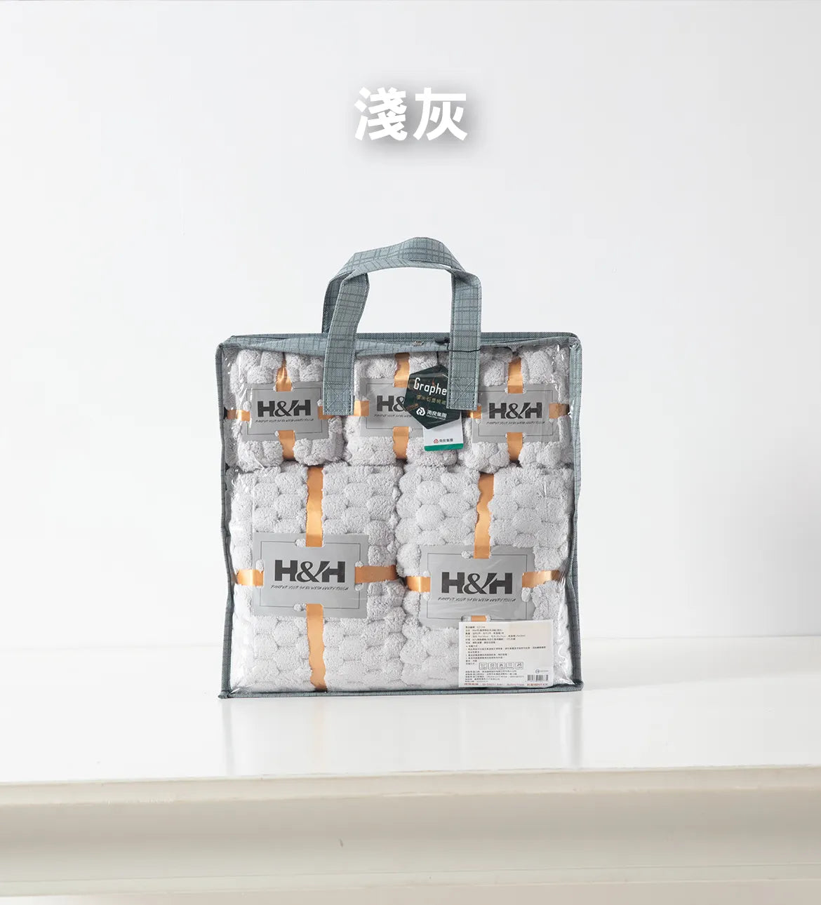 【買一送二】《南良石墨烯》雪絨速乾浴毛巾 五件套組 🌟再送能量循環襪🌟 - 南良H&H - 石墨烯科技